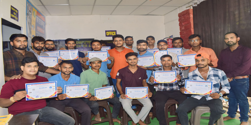 Certificate Distribution